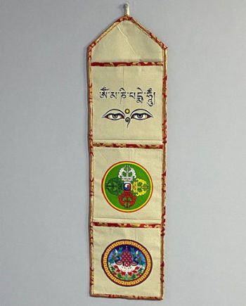 Cotton Letter Wall Hanging